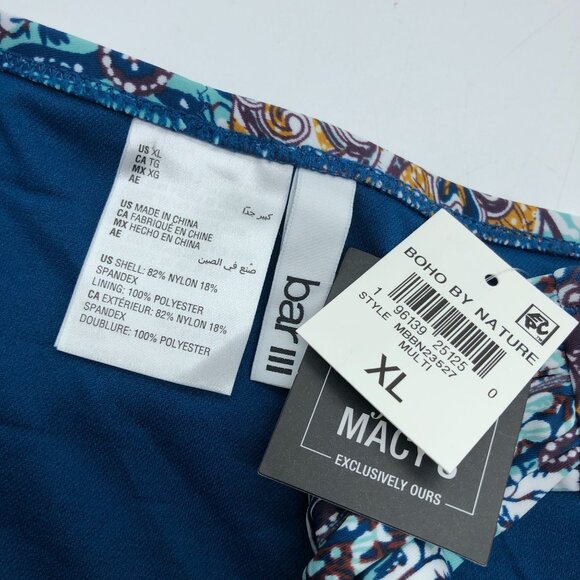 Bar III Boho By Nature Bikini Bottom XL Multicolor Smocked Side Hipster Brief - Picture 5 of 6